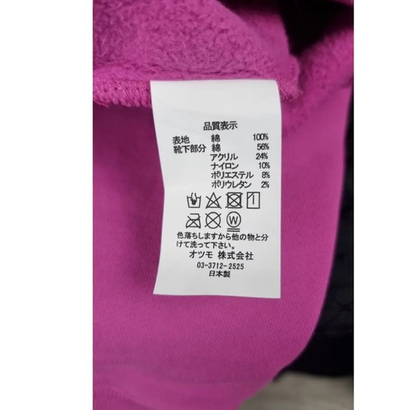 * SOLD OUT * - Picture 7 of 7